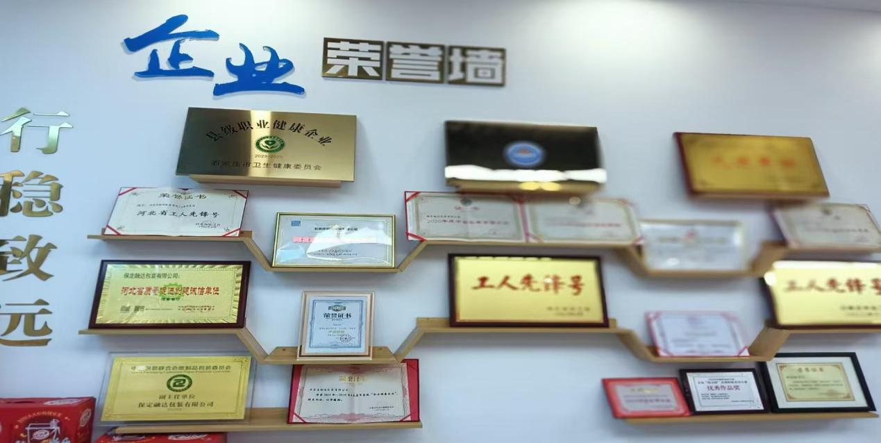 圖片6.png