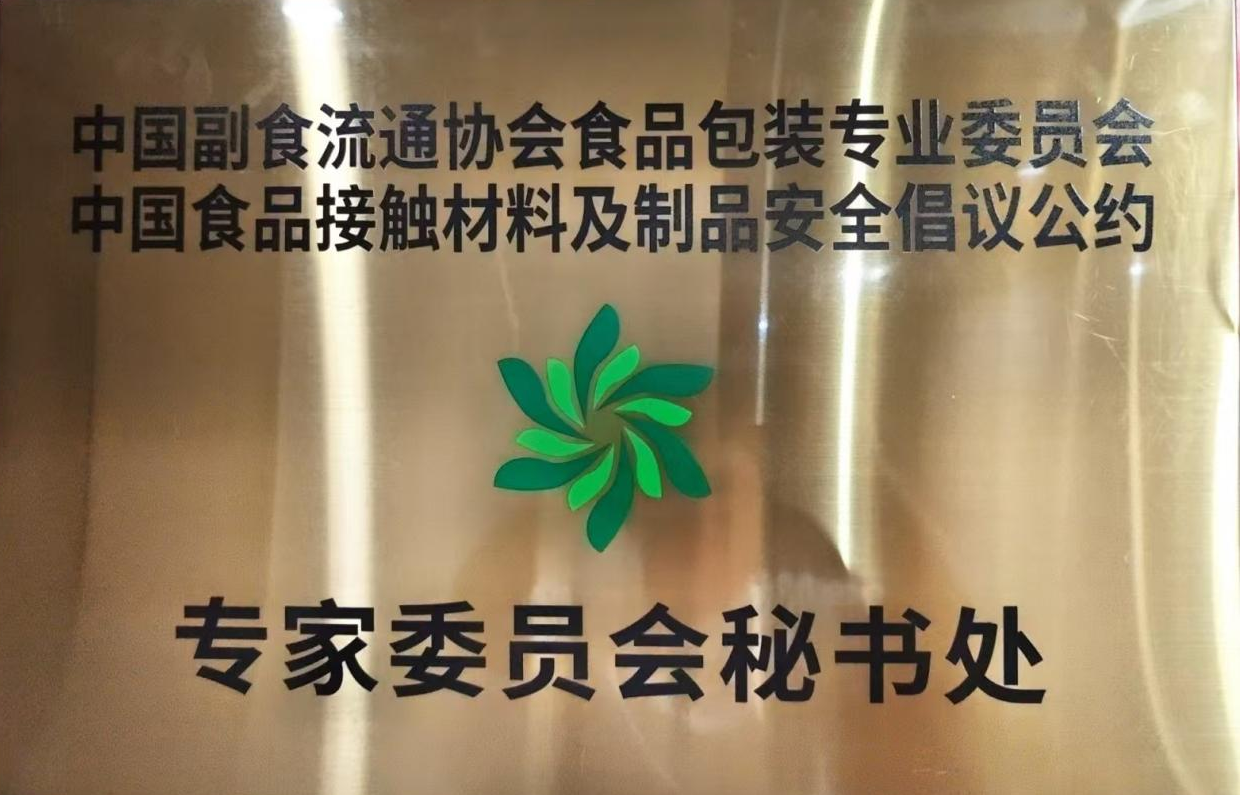 圖片2.png